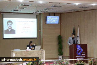 برگزاری ششمین نشست از سلسله نشست‌های کارآفرینی 
 5