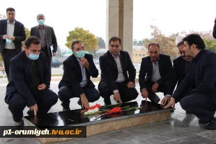 دومین نشست تخصصی حوزه آموزش دانشگاه فنی و حرفه‌ای استان آذربایجان غربی 2