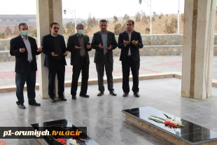 دومین نشست تخصصی حوزه آموزش دانشگاه فنی و حرفه‌ای استان آذربایجان غربی 3