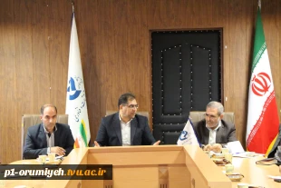 دومین نشست تخصصی حوزه آموزش دانشگاه فنی و حرفه‌ای استان آذربایجان غربی 6