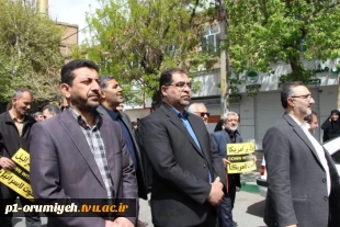 حضور خانواده دانشگاه فنی و حرفه‌ای استان آذربایجان غربی در راهپیمایی روز جهانی قدس 3