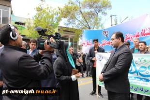 حضور خانواده دانشگاه فنی و حرفه‌ای استان آذربایجان غربی در راهپیمایی روز جهانی قدس 7