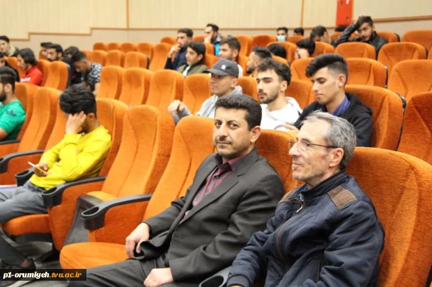 برگزاری دوازدهمین نشست از سلسله نشست‌های کارآفرینی دانشگاه فنی و حرفه‌ای استان آذربایجان غربی در ترم جاری 6
