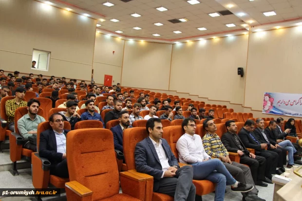 برگزاری دوازدهمین نشست از سلسله نشست‌های کارآفرینی دانشگاه فنی و حرفه‌ای استان آذربایجان غربی در ترم جاری 10