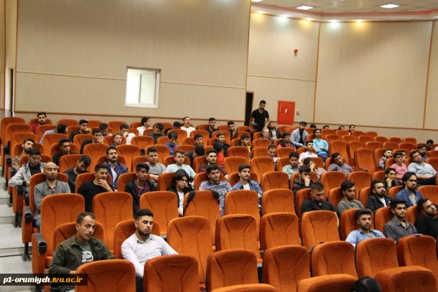 برگزاری دهمین نشست از سلسله نشست‌های کارآفرینی دانشگاه فنی و حرفه‌ای استان آذربایجان غربی در ترم جاری 4