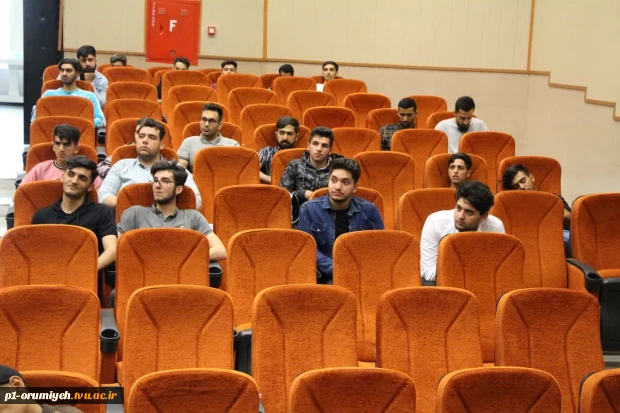 برگزاری دهمین نشست از سلسله نشست‌های کارآفرینی دانشگاه فنی و حرفه‌ای استان آذربایجان غربی در ترم جاری 6