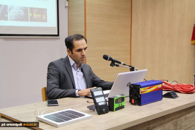 برگزاری همایش سیستم‌های هوشمند مدیریت ساختمان 5