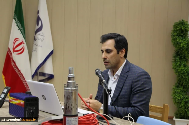 برگزاری همایش سیستم‌های هوشمند مدیریت ساختمان 6