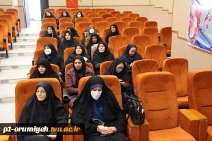 برگزاری گردهمایی بررسی سند راه تحول دانشگاه فنی و حرفه‌ای 3