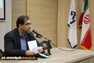 برگزاری گردهمایی بررسی سند راه تحول دانشگاه فنی و حرفه‌ای 5