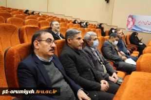 برگزاری گردهمایی بررسی سند راه تحول دانشگاه فنی و حرفه‌ای 6
