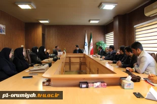 برگزاری اولین نشست حوزه معاونت پژوهشی دانشگاه فنی و حرفه‌ای استان آذربایجان غربی در سال جدید 2