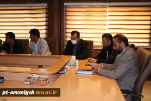 برگزاری اولین نشست حوزه معاونت پژوهشی دانشگاه فنی و حرفه‌ای استان آذربایجان غربی در سال جدید 3