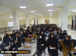 برگزاری اولین نشست از سری دوم نشستهای کار آفرینی دانشگاه فنی و حرفه ای استان آذربایجان غربی 2