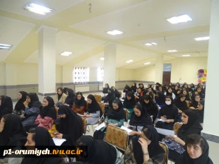 برگزاری اولین نشست از سری دوم نشستهای کار آفرینی دانشگاه فنی و حرفه ای استان آذربایجان غربی 7