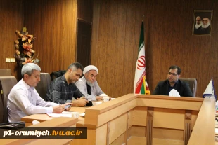 برگزاری دومین جلسه ستاد اربعین دانشگاه فنی و حرفه‌ای استان آذربایجان غربی  3
