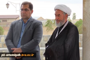 تجدید میثاق اعضای هیئت رئیسه دانشگاه فنی و حرفه‌ای استان آذربایجان غربی با آرمان‌های انقلاب 4