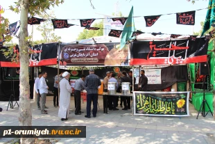 برپایی موکب مهارتی دانشگاه فنی و حرفه‌ای استان آذربایجان غربی به مناسبت اربعین حسینی 3