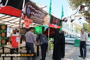 برپایی موکب مهارتی دانشگاه فنی و حرفه‌ای استان آذربایجان غربی به مناسبت اربعین حسینی 5