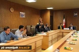 برگزاری اولین جلسه شورای پژوهشی دانشگاه فنی و حرفه‌ای استان آذربایجان غربی 7