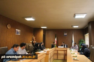 برگزاری اولین جلسه شورای پژوهشی دانشگاه فنی و حرفه‌ای استان آذربایجان غربی 6