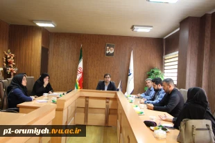 نشست صمیمی مشاور و رابطین مشاور دانشگاه فنی و حرفه‌ای استان آذربایجان غربی با رئیس دانشگاه
 2