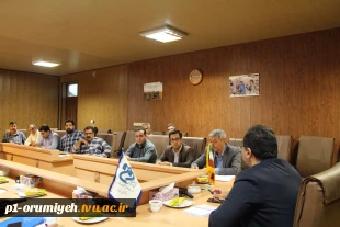 نشست فصلی کارکنان حوزه معاونت فرهنگی و دانشجویی دانشگاه فنی و حرفه‌ای استان آذربایجان غربی با رئیس دانشگاه
 3