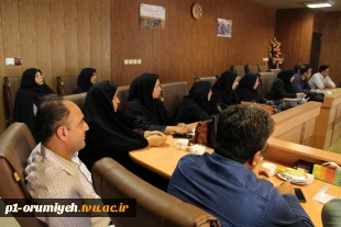 نشست فصلی کارکنان حوزه معاونت آموزشی دانشگاه فنی و حرفه‌ای استان آذربایجان غربی با رئیس دانشگاه  4