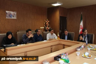 نشست فصلی کارکنان حوزه معاونت آموزشی دانشگاه فنی و حرفه‌ای استان آذربایجان غربی با رئیس دانشگاه  6