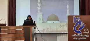 برگزاری مراسم بزرگداشت هفته دفاع مقدس و هفته وحدت 2
