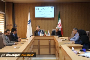 انعقاد تفاهم‌نامه همکاری میان دانشگاه فنی و حرفه‌ای استان آذربایجان غربی و خانه کارگر استان 4
