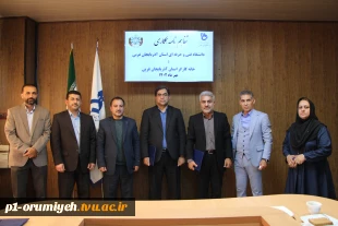 انعقاد تفاهم‌نامه همکاری میان دانشگاه فنی و حرفه‌ای استان آذربایجان غربی و خانه کارگر استان 8