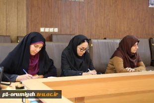 برگزاری سومین جلسه هم اندیشی و هم آموزی مدرسان کارآفرینی دانشگاه فنی و حرفه‌ای استان آذربایجان غربی 5