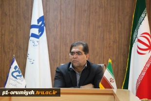 برگزاری سومین جلسه هم اندیشی و هم آموزی مدرسان کارآفرینی دانشگاه فنی و حرفه‌ای استان آذربایجان غربی 6