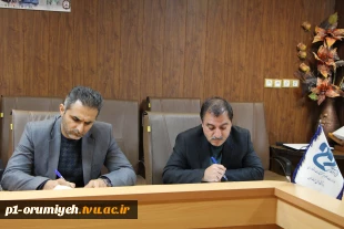 برگزاری جلسه شورای فرهنگی دانشگاه فنی و حرفه‌ای استان آذربایجان غربی 6