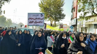 حضور دانشگاهیان دانشگاه فنی و حرفه‌ای استان آذربایجان غربی در راهپیمایی ١٣ آبان 2