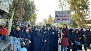 حضور دانشگاهیان دانشگاه فنی و حرفه‌ای استان آذربایجان غربی در راهپیمایی ١٣ آبان 3