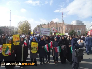 حضور دانشگاهیان دانشگاه فنی و حرفه‌ای استان آذربایجان غربی در راهپیمایی ١٣ آبان 4
