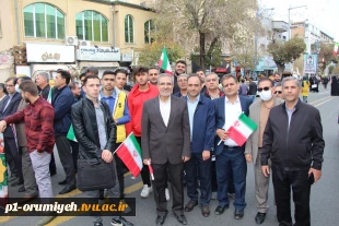 حضور دانشگاهیان دانشگاه فنی و حرفه‌ای استان آذربایجان غربی در راهپیمایی ١٣ آبان 11