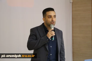 برگزاری چهارمین نشست کارآفرینی دانشگاه فنی و حرفه‌ای استان آذربایجان غربی در سالتحصیلی جاری 11