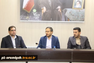 با هدف گسترش همکاری‌های علمی، آموزشی، پژوهشی و اجرای پروژه‌های تحقیقاتی و نوآوری صورت گرفت.  2