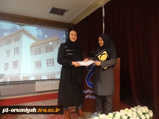 برگزاری چهاردهمین نشست کارآفرینی دانشگاه فنی و حرفه‌ای استان آذربایجان غربی در سالتحصیلی جاری 5