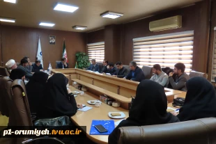 برگزاری جلسه شورای فرهنگی دانشگاه فنی و حرفه‌ای استان آذربایجان غربی با محوریت بزرگداشت مراسم روز دانشجو 2