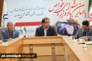 برگزاری نشست خبری چهارمین یادواره شهدای غواص و شهدای امنیت استان و شهدای دانشجوی دانشگاه فنی و حرفه‌ای  2