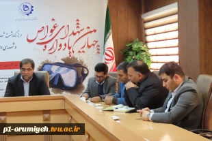 برگزاری نشست خبری چهارمین یادواره شهدای غواص و شهدای امنیت استان و شهدای دانشجوی دانشگاه فنی و حرفه‌ای  4