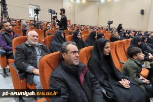 برگزاری چهارمین یادواره شهدای غواص و بزرگداشت شهدای امنیت استان آذربایجان غربی و شهدای دانشجوی دانشگاه فنی و حرفه‌ای  2