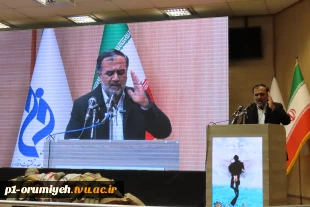 برگزاری چهارمین یادواره شهدای غواص و بزرگداشت شهدای امنیت استان آذربایجان غربی و شهدای دانشجوی دانشگاه فنی و حرفه‌ای  4