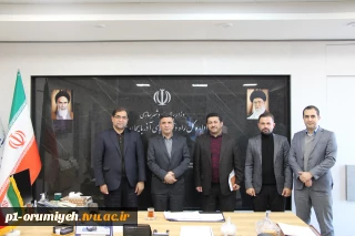 دیدار رئیس دانشگاه فنی و حرفه‌ای استان آذربایجان غربی با مدیر کل راه، مسکن و شهرسازی استان