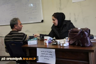 غربالگری فشار خون و قند خون کارکنان و دانشجویان دانشگاه فنی و حرفه‌ای استان آذربایجان غربی 4