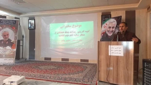 برگزاری نشست بصیرتی در آموزشکده فنی و حرفه‌ای دختران خوی، به مناسبت سالروز حماسه ٩ دی 5